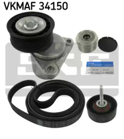 Ременный комплект SKF VKMAF 34150